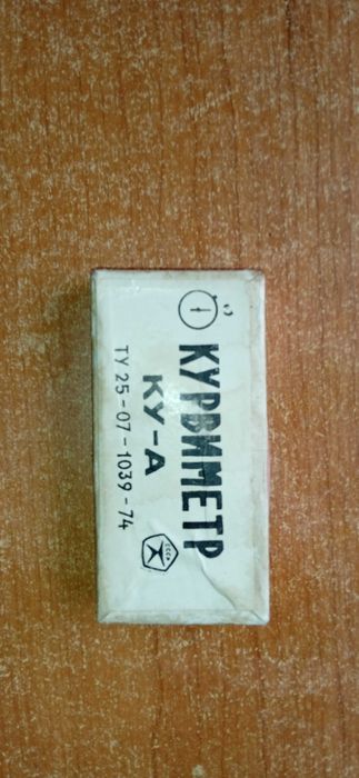 Курвиметр КУ - А