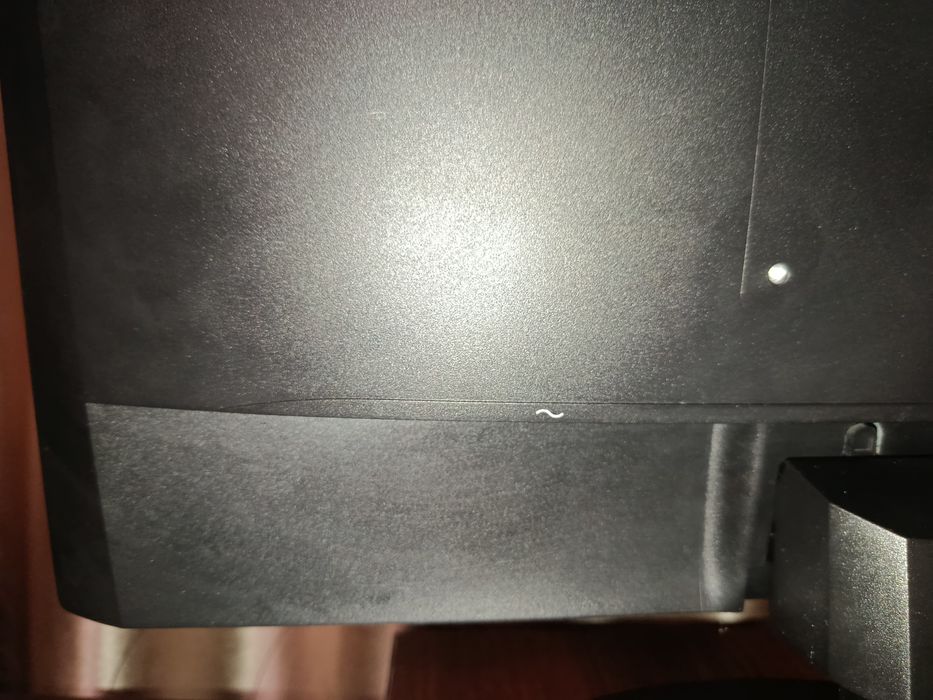 Монітор Philips 243V