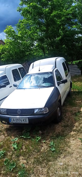Два авто по ціні одного