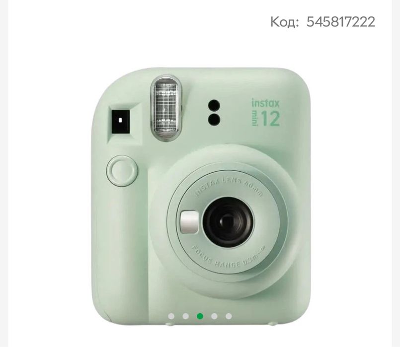 фотоапарат instax 12