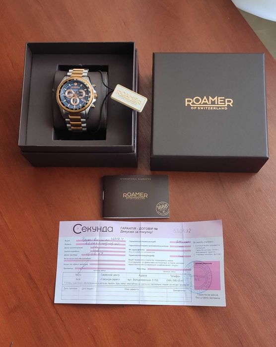 Годинник чоловічий Швейцарія ROAMER