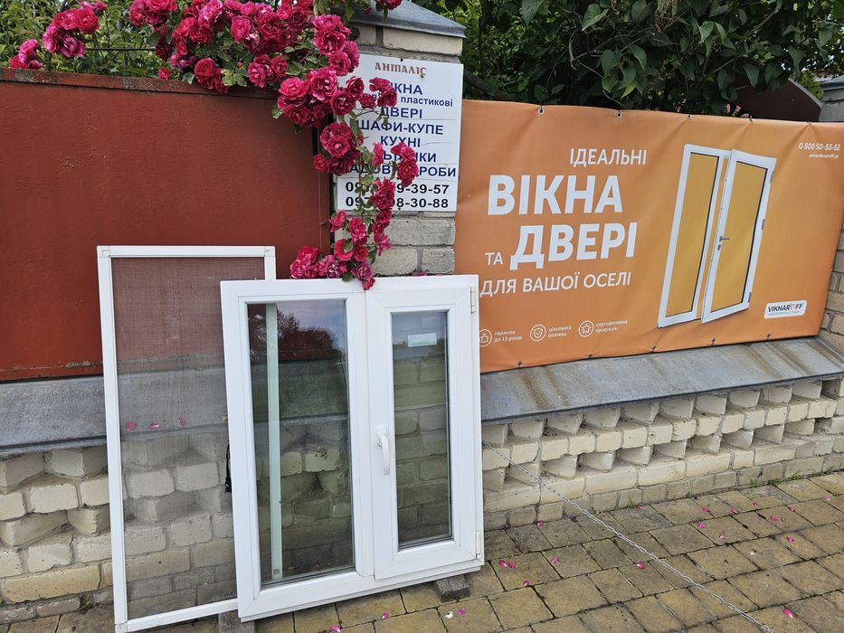 Вікна, двері. Нові та демонтовані. Хороший стан