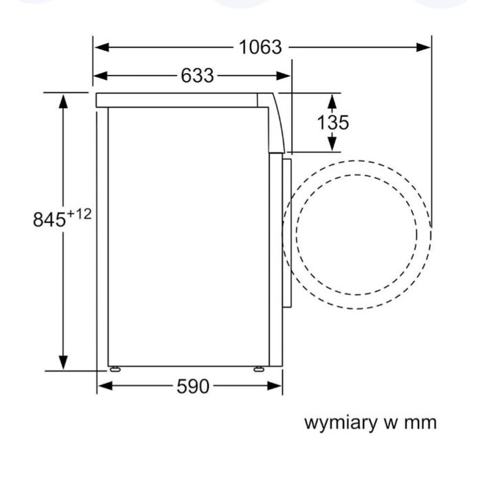 Сушарка bosch WTH8627GPL