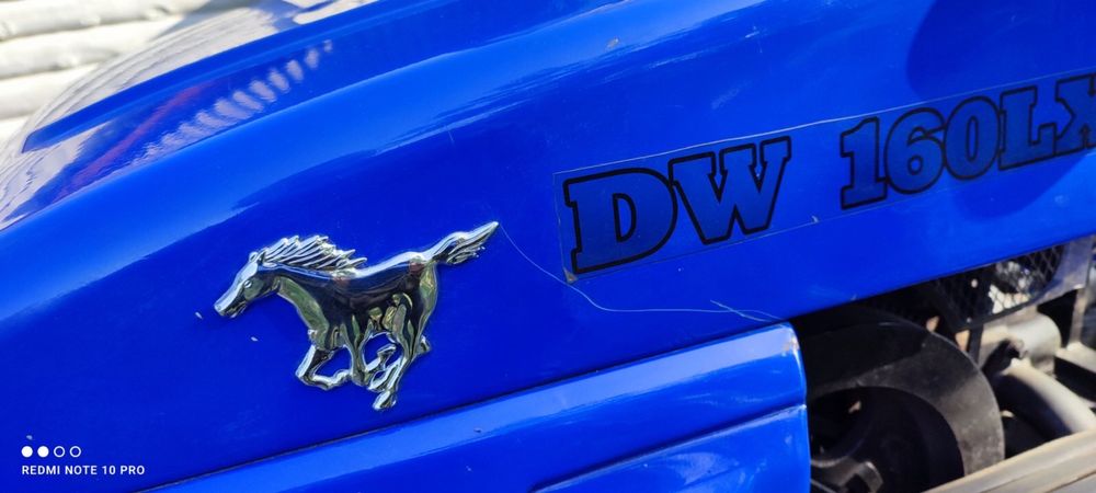 Продам трактор dw