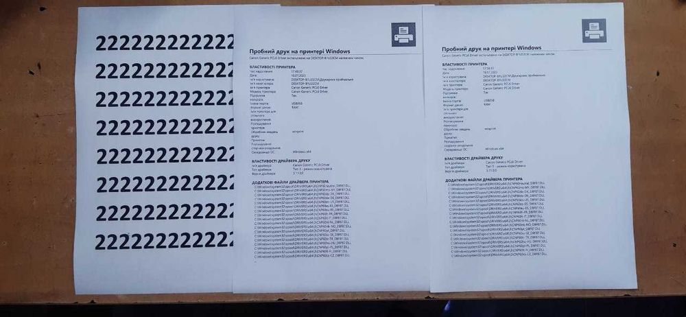 Canon MF411dw в ідеальному стані, зроблено повне ТО