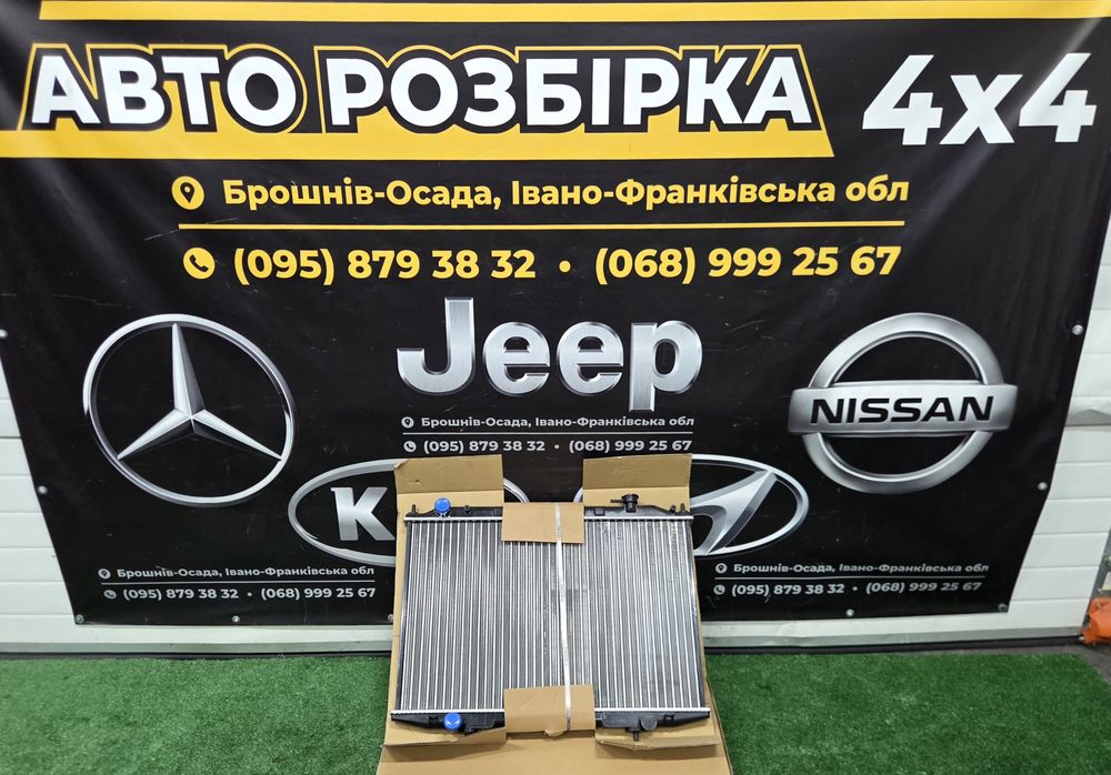 Радіатор охолодження Nissan Navara D22 2.5 TD Ніссан Нісан Навара Д22 розборка шрот запчастини
