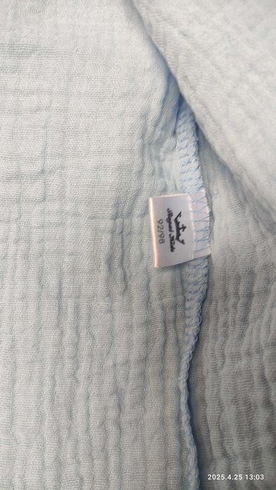 Elegancki komplet dla chłopca 92/98 Royal Kids koszula i spodnie