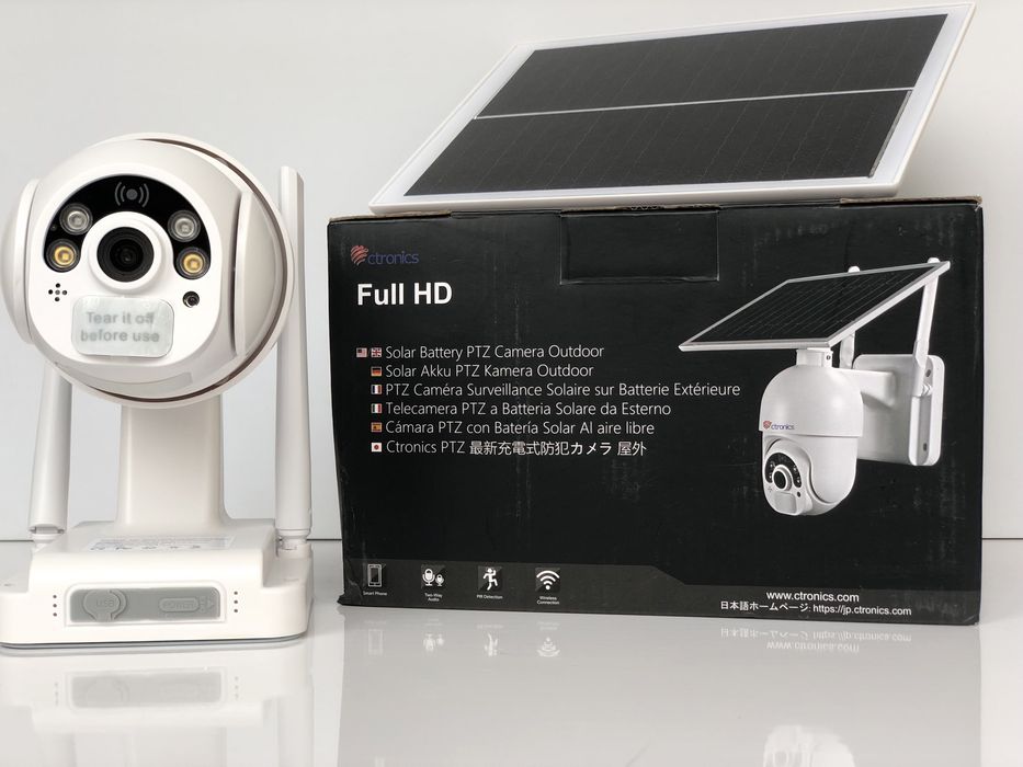 Камера Відеоспостереження Вулична Відеокамера Нагляду Ctronics 4МП 2.5