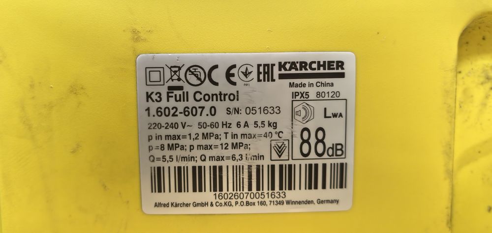 Мийки високого тиску Karcher K 3