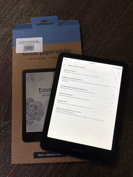 Уценка! Amazon Kindle Paperwhite 12th Gen. 2024 16GB Black