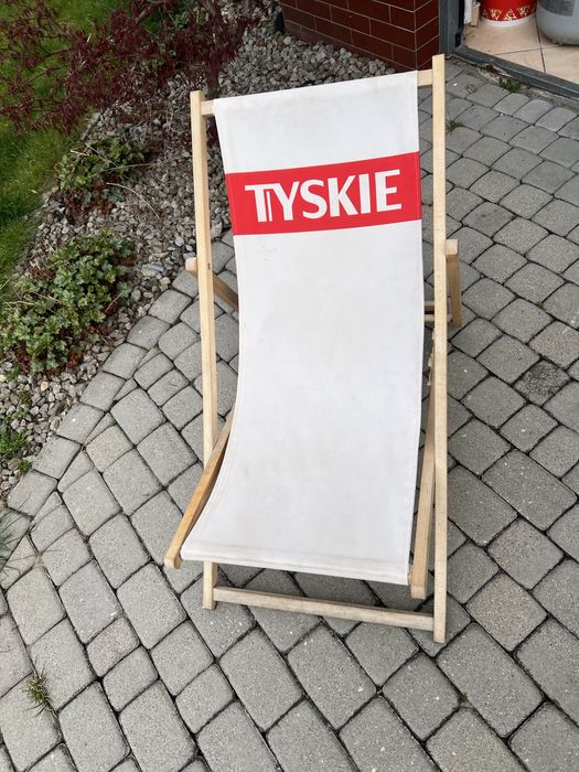 Sprzedam  leżak