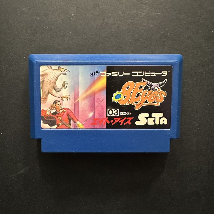 8 eyes gra konsola nintendo famicom pegasus oryginał FC