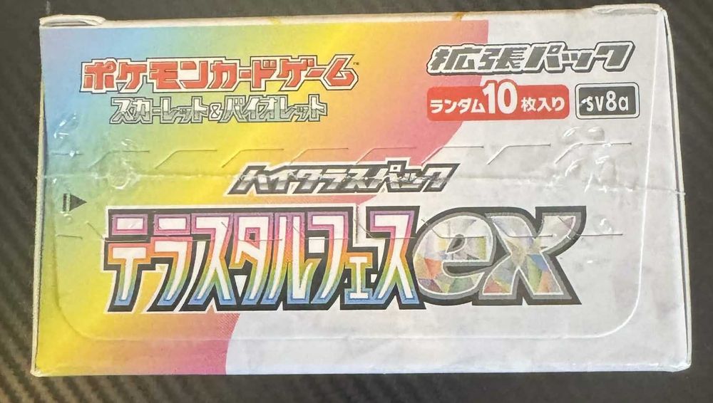 Terastal Festival ex Booster Box - Pokemon JP