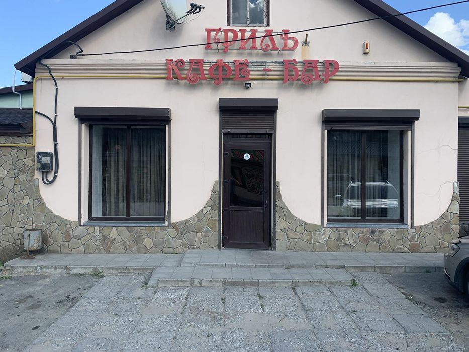 Продається діючий бізнес! КАФЕ БАР ГРИЛЬ