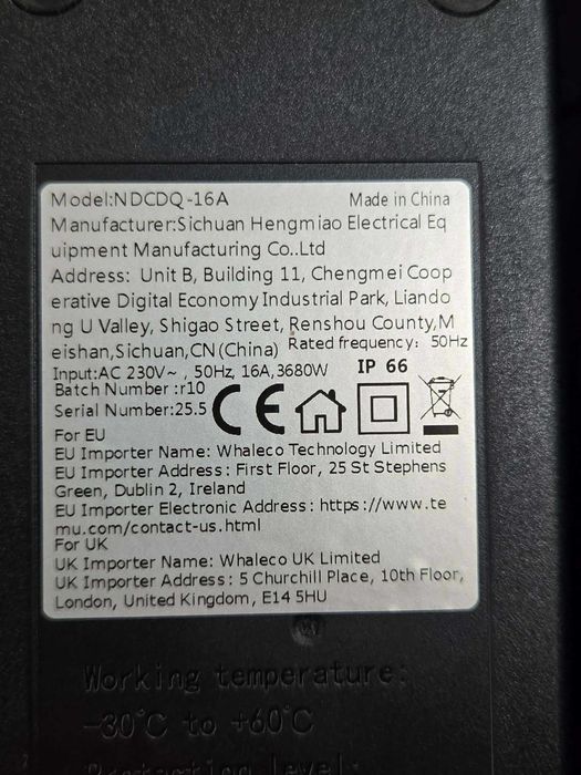 Przenośna ładowarka samochodowa EV TYPE 2 16A 3,68 kW – HAILONG PALACE / NDCDQ-16A