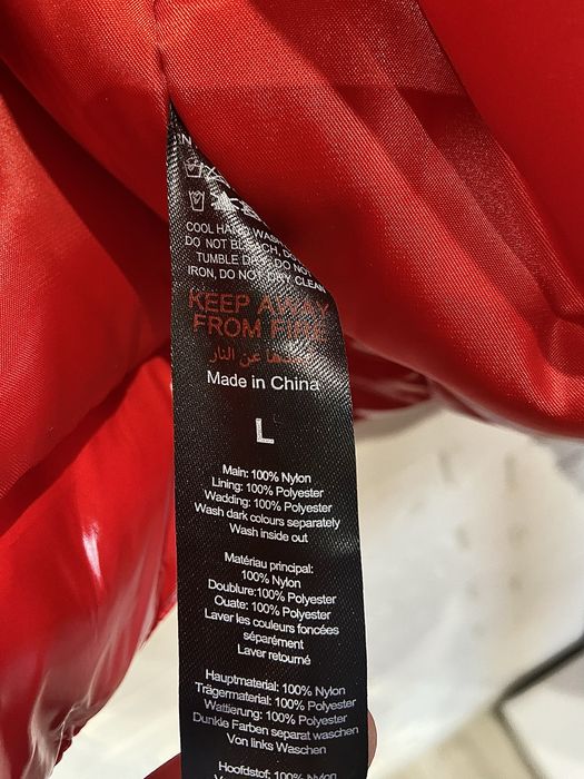 Kurtka czerwona bomberla Red Boxy Puffer Bomber BoohooMan