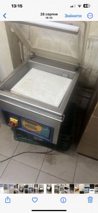 Вакууматор вакуумна машина пакувальна машина