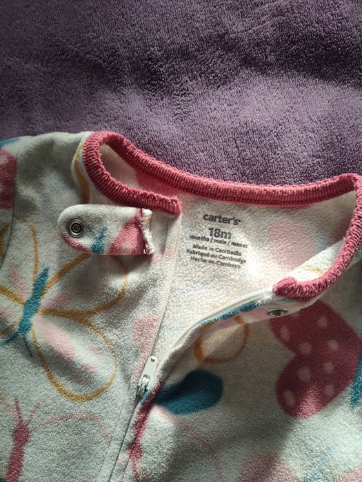 Теплий одяг : ромпери, сліп на 1 - 1,5 роки(80-86 см)