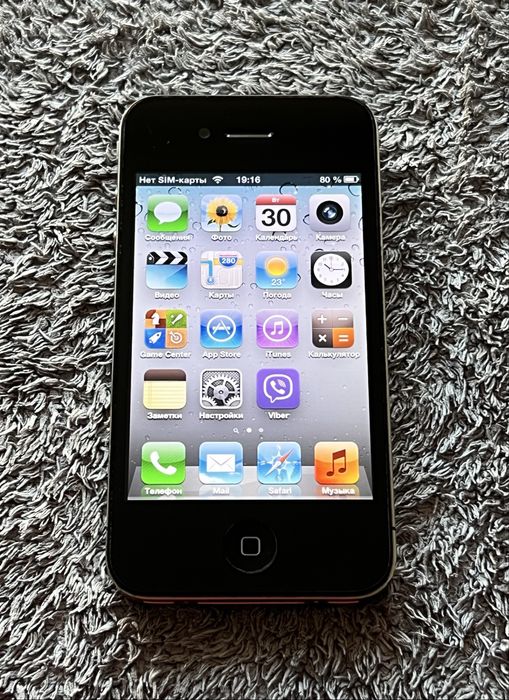 iPhone 4 Black Neverlock (iOS 6)