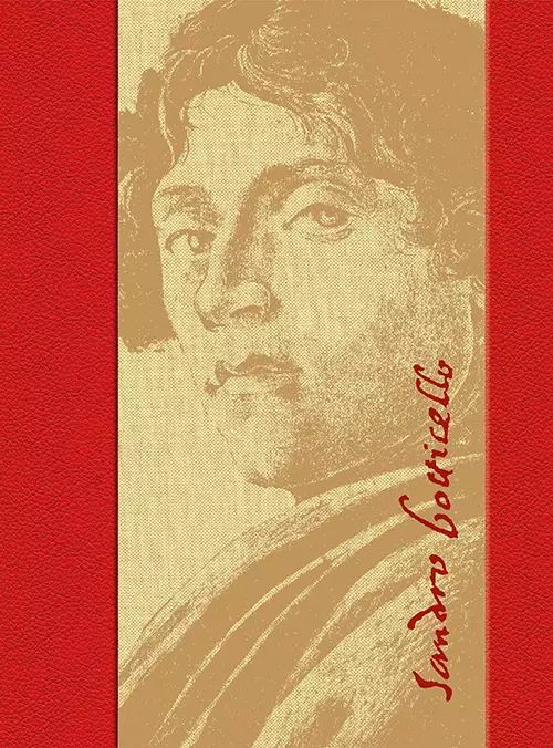 Botticelli 500. Jedność