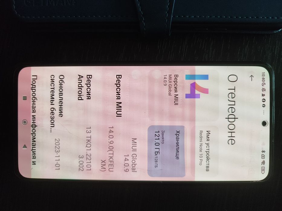 Redmi Note 10 pro 6/128