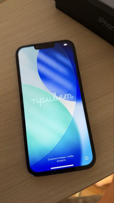 Iphone 13 PRO MAX 128 GB