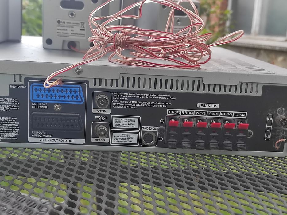 Odtwarzacz DVD VHS, Kino domowe LG LH-C360SE, pilot