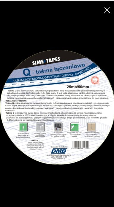 Taśma amerykańska Sime Tapes 5szt.