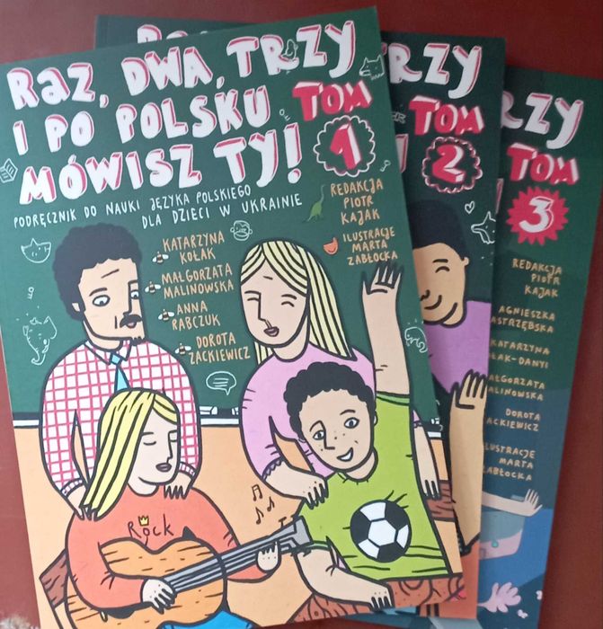 Raz, Dwa, Trzy i po polsku mówisz T 1,2,3 (комплект-три книги)