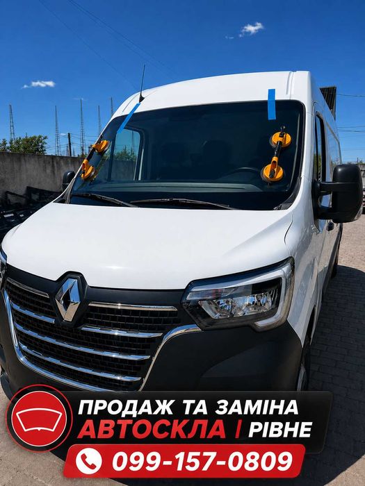 Заміна та продаж автоскла м.Рівне