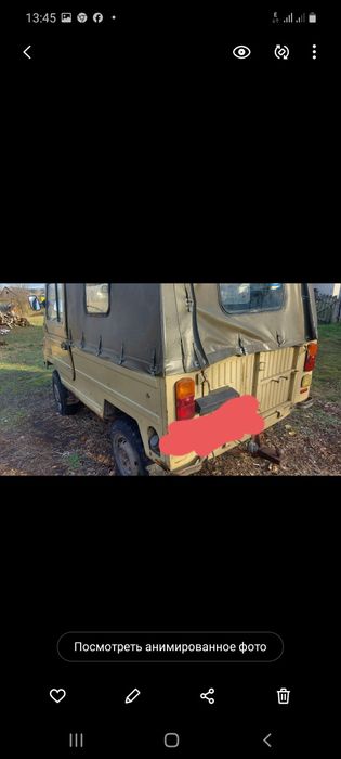 Продам Луаз в технічно доброму стані Торг