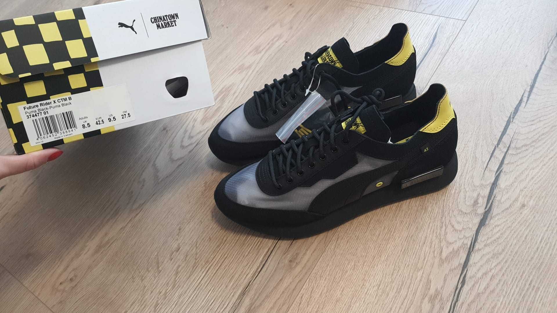 Puma future rider x ctm b 2025