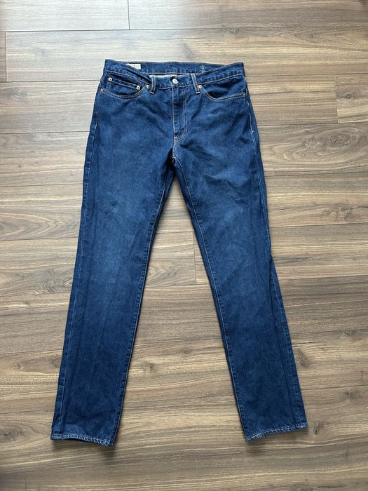 Чоловічі джинси Levis premium