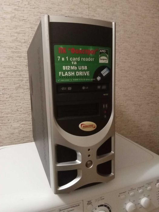 Корпус компьютерный