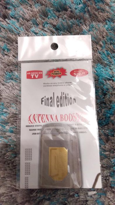 Wzmacniacz anteny/zasięgu w telefonie