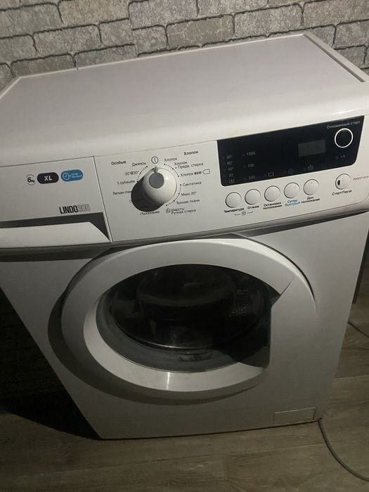 Продам пральну машину ZANUSSI 4500 грн