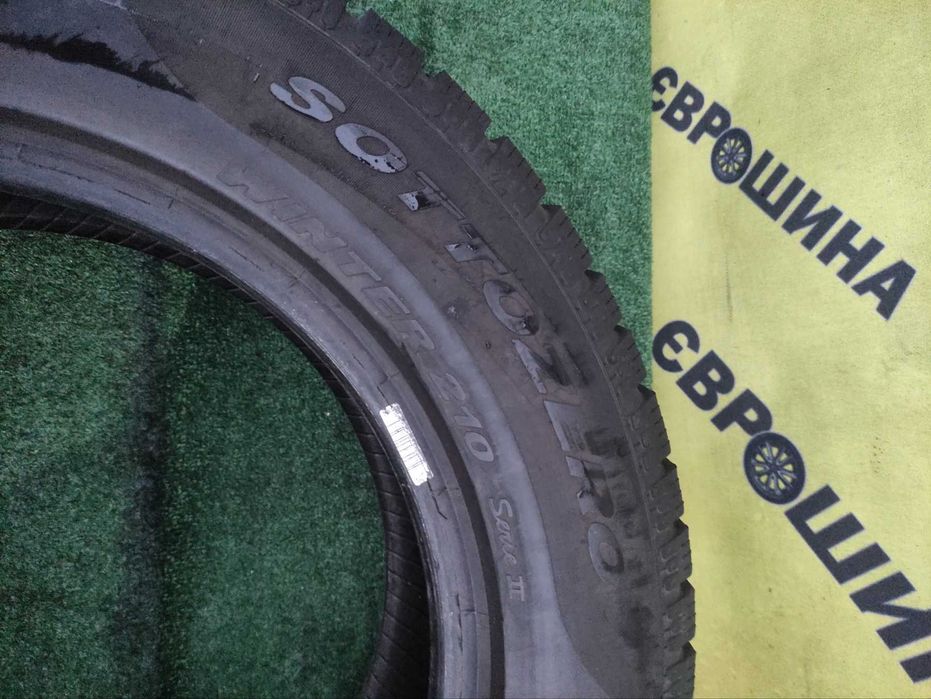 Шини Pirelli Sottozero winter210 s2 225/65R17 Пара Зимові Б/у Склад