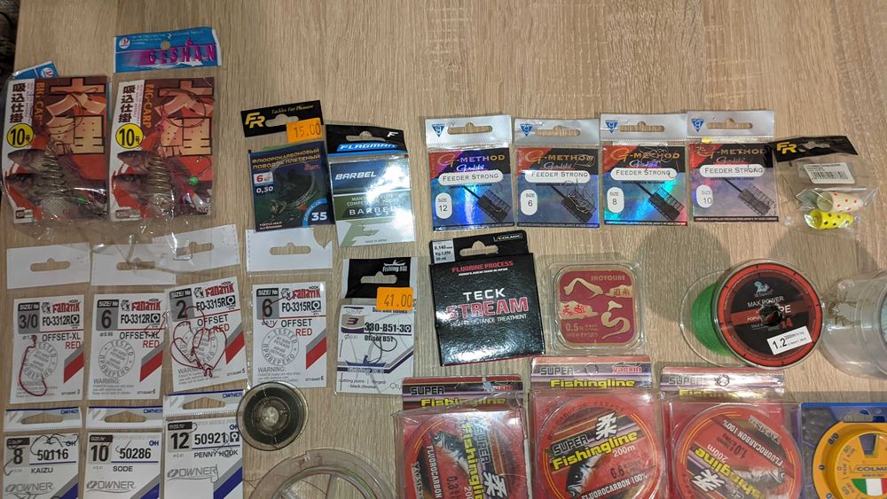 Продам Рыбацкие Снасти