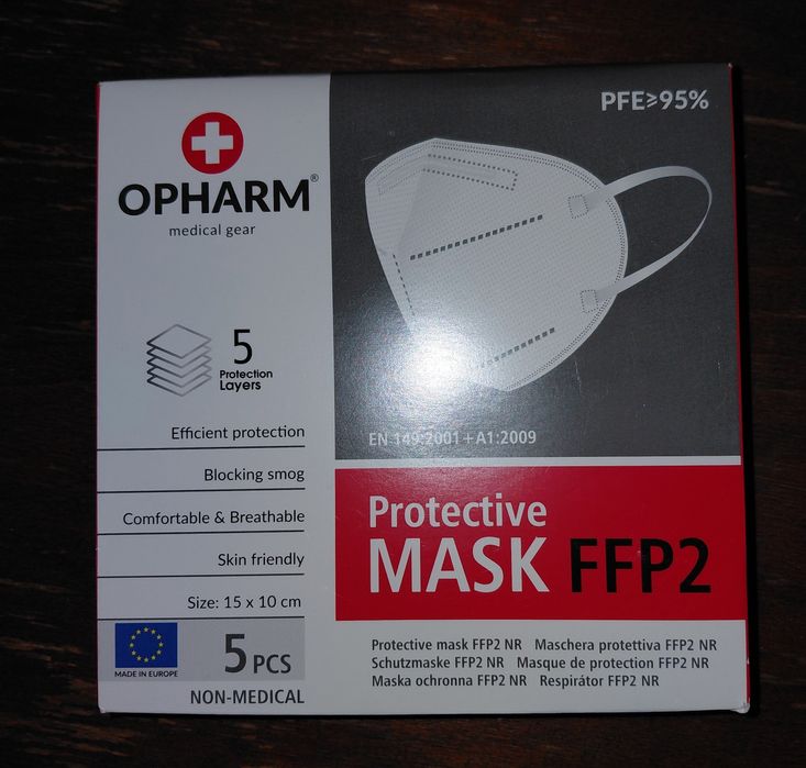 Продам  маски KN95 (FFP2)