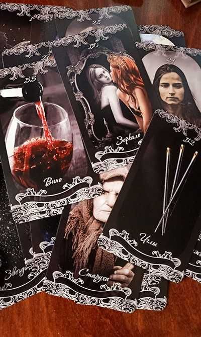 Оракул Гекаты таро