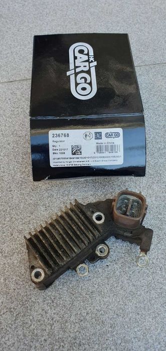 Генератор DENSO DAN1349