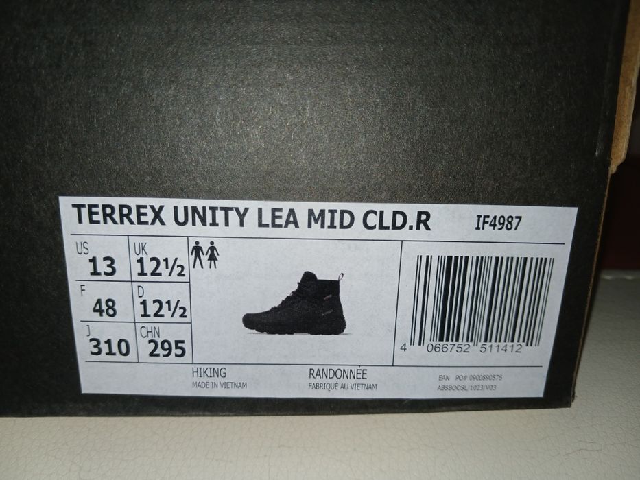 ADIDAS Terrex Unity