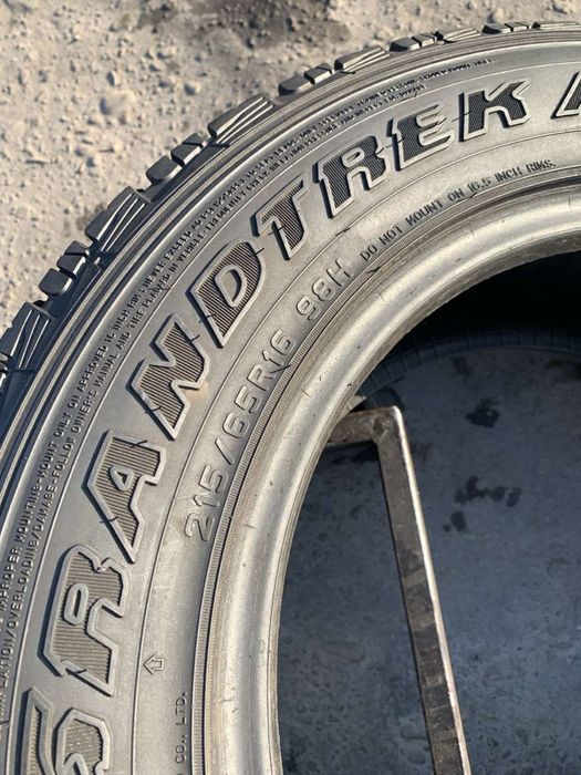 Шини 215/65 R16 пара Dunlop  7,7мм всесезон