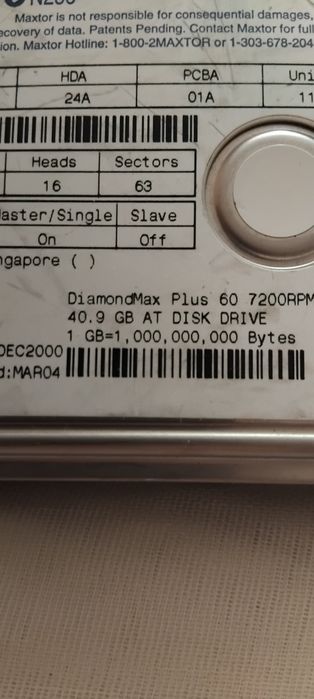 Жорсткий диск до ПК