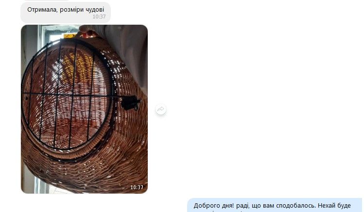 Переноска для кота плетеная новая