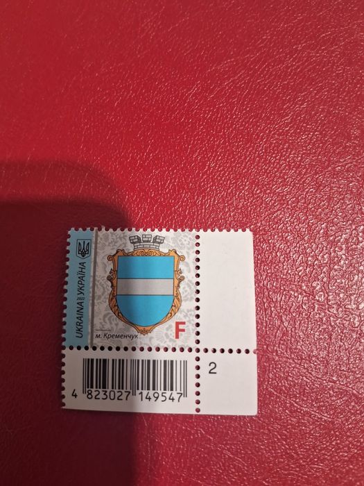 ЗПО України  різні Европа Септ