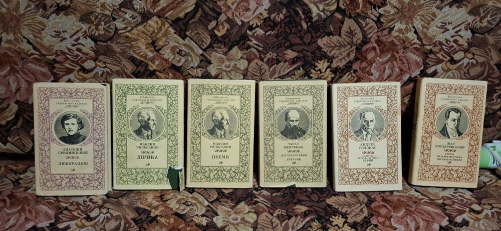 колекційні книги 1983-1988 рр.