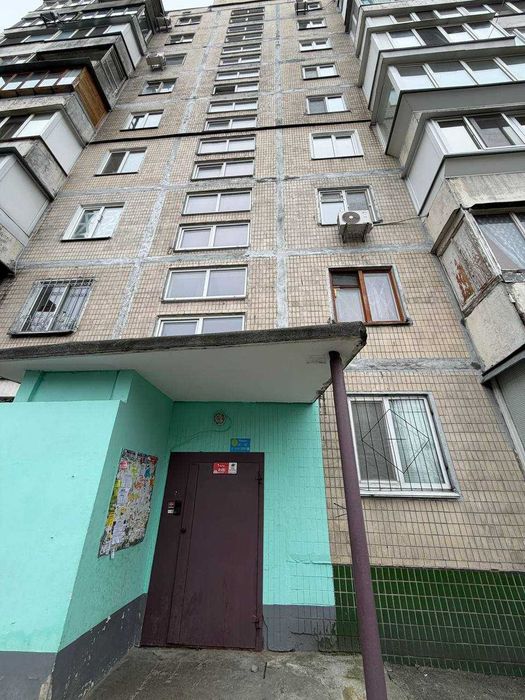 Двухкомнатная квартира на березняках со всей инфраструктурой!!Цена топ
