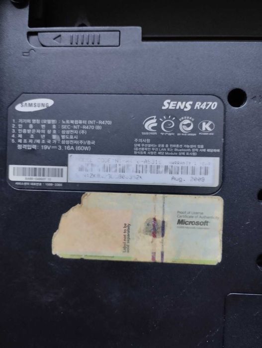 Ноутбук самсунг  р 60 плюс  и сенс р 470. + диск ХДД 160 ггб. Вин 10