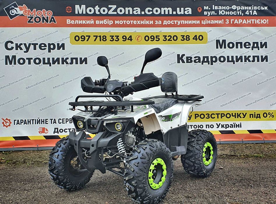 Новый Квадроцикл Hunter 125cc (2026) + Бесплатная Доставка | MotoZona